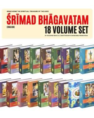 Srimad Bhagavatam (English-18 Volumes)