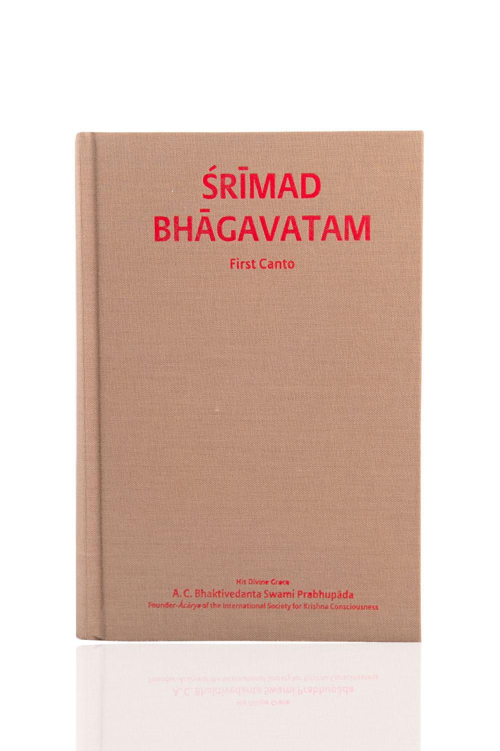 Srimad-Bhagavatam - Prabhupada