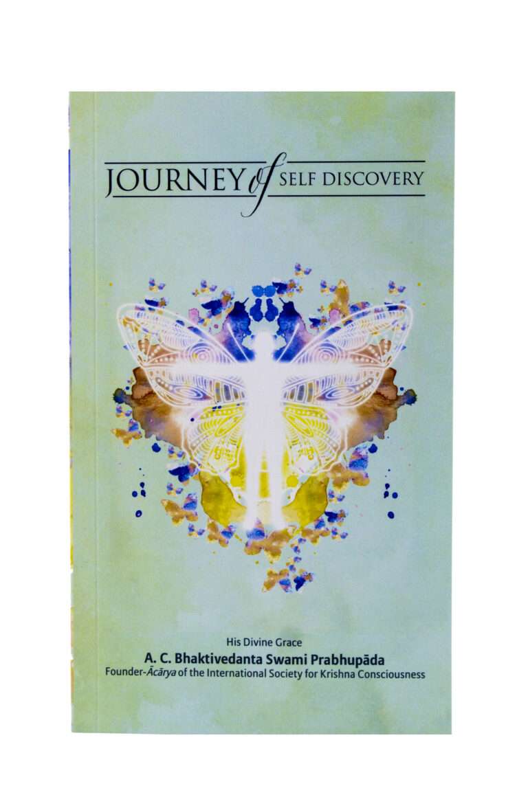 The Journey of Self Discovery- (English) – The Travelling Sankirtan Party