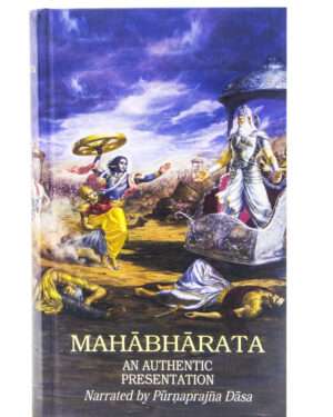 Mahabharata Hindu God War Book religious arjun karanu yudishter duruyodhan