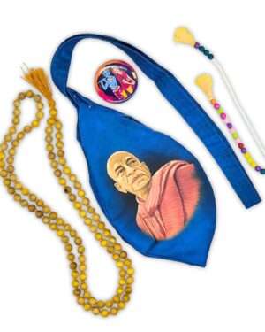 ISKCON Digital Print Bead Bag Japa Bag with 108 +1 Beads Japa mala, Sakshimala and Badge (Srila Prabhupada)