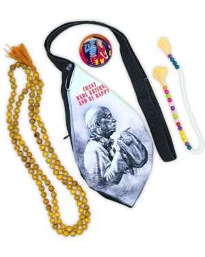 ISKCON Digital Print Bead Bag Japa Bag with 108 +1 Beads Japa mala, Sakshimala and Badge (Srila Prabhupada)