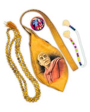 ISKCON Digital Print Bead Bag Japa Bag with 108 +1 Beads Japa mala, Sakshimala and Badge (Srila Prabhupada)