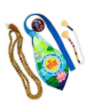 ISKCON Digital Print Bead Bag Japa Bag with 108 +1 Beads Japa mala, Sakshimala and Badge (Shri Radha)
