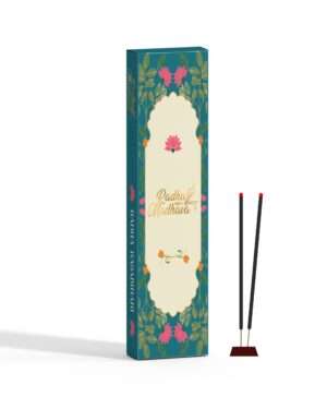 ISKCON Natural Premium Radha Rasbihari Agarbatti Incense Sticks 8 Inch | Long-Lasting Aroma