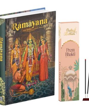 Valmiki Ramayana English Book (Hardcover),Ramayan Katha Granth with Prem Bhakti Agarbatti