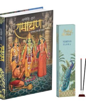 Valmiki Ramayana Hindi Book (Hardcover), Ramayan Katha Granth with Nidhivan Flora Agarbatti