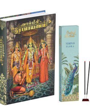 Valmiki Ramayana Tamil Book (Hardcover),Bhagwan Shri Ram Katha Granth with Nidhivan Flora Agarbatti