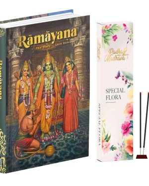 Valmiki Ramayana English Book (Hardcover),Ramayan Katha Granth with Super Chandan Agarbatti